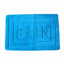 Solid Color Polypropylene Carpet Mat with Latex Back