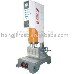 Ultrasonic plastic welder machine for plastic parts model HJ-2022G