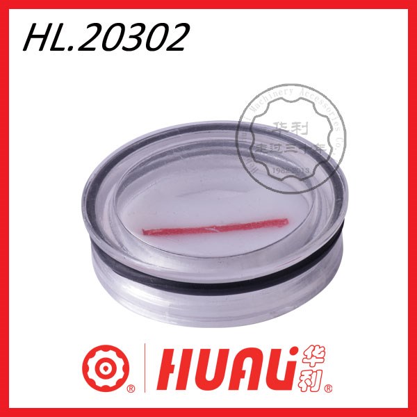 HL.14041 Nylon Bridge Oval Type Push Pull Handle for Cabinet