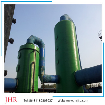 JHR Fiberglass Acid Mist Purification Tower