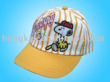headwear children's cap