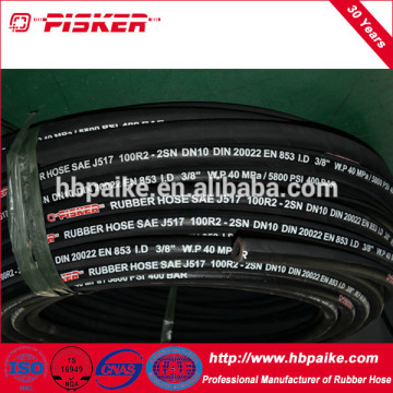 Steel Wire Braided Hydraulic Rubber Hoses For Hydraulic Machinery