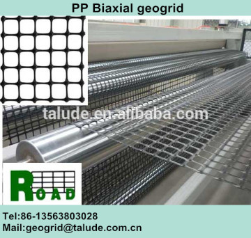 Biaxial geogrids