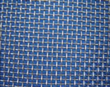square hole mesh and other wire mesh