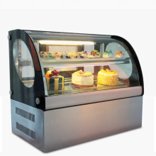 DOBEST Upright Refrigerated Cake Display Case & Pastry Showcase Cabinet