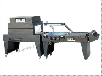 Shrink packing machinery