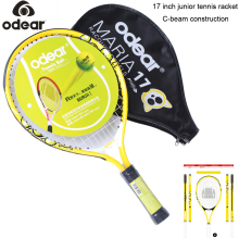 17 inch Junior HEAD Tennis racket Manufacturer