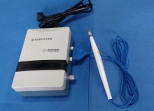 Hemostatic Electric Coagulator