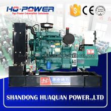 20kw 25kva small diesel generac generator