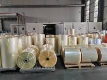 blue pvc heat shrink film