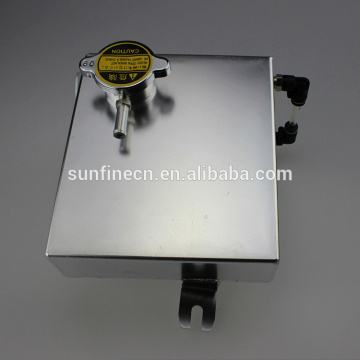 Radiator Overflow Tank in Engine Bays