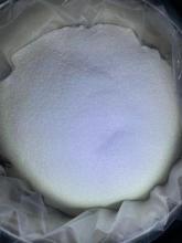 High Purity CAS 77-86-1 Tris Base