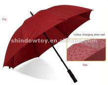 Fashion colour changing umbrella, Colour change golf umbrella
