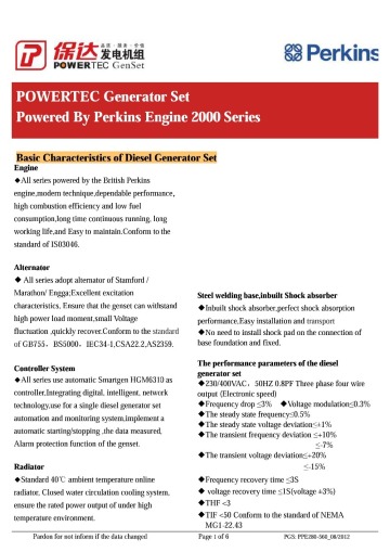 diesel genset with reasonable price 440kw