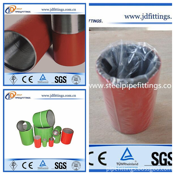 oil tubing and casting coupling 4