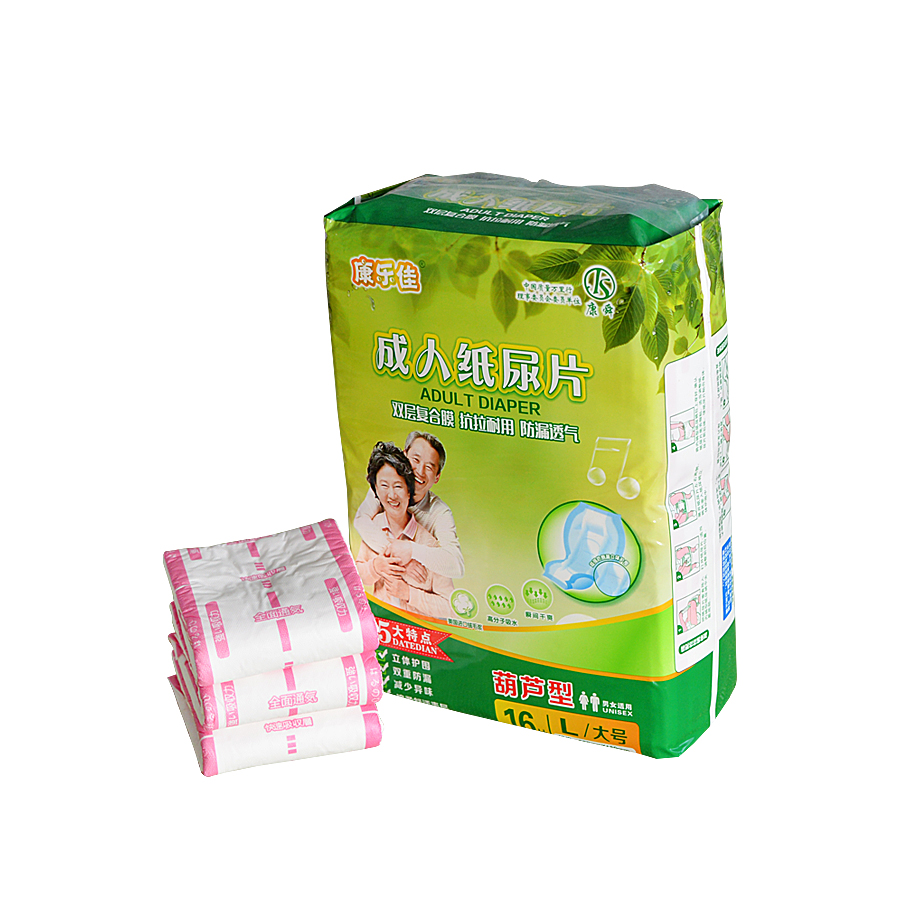 Disposable Adult Diaper Insert Soft Pad