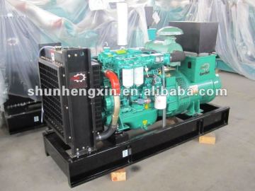 50KVA Yuchai Diesel Generator