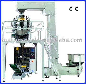 Cookies/biscuits/crackers packing machine
