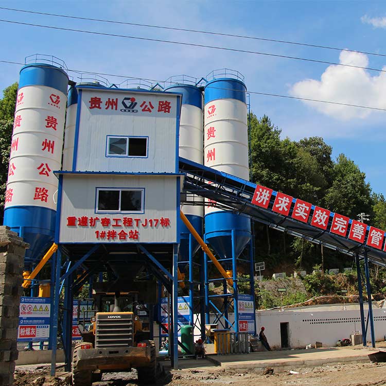 Professional 60m3 ready mixed concrete batching plant