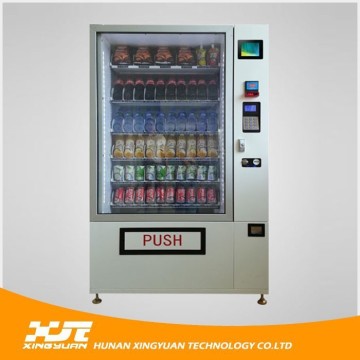 Good peputation factory price vending machines coffee