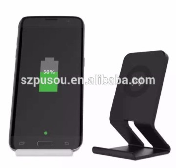 Qi Wireless Charging Stand from sedex factory