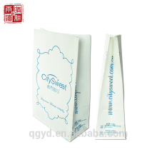 2014 sack kraft paper sack kraft paper bag sack kraft paper for bread bag