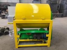 Low Cost E-waste Pcb Boards Components Remove Machine