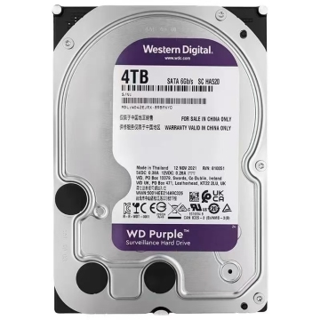 WD Surveillance Class Purple HDD - 8TB WD82PURZ in Stock