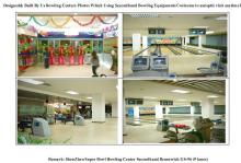 Used Bowling Equipment, Used Bowling Alley