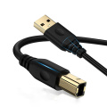 USB Printer Cable - USB A to USB B