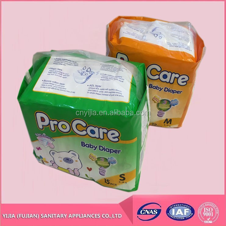 kiddy soft baby diapers leak gurde anti leak diapers