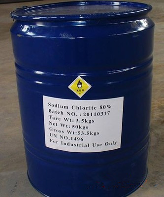 chlorine dioxide powder of sodium chlorite