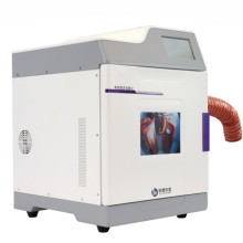 Microwave Digestion System Supplier: 100ml Vessel for Sale