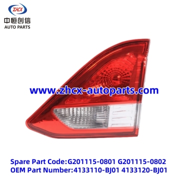 Back door light for changan Ruixing S50