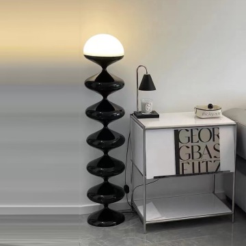 Modern Minimalist Medieval Art Gourd Floor Lamp