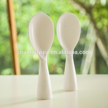 Plastic Rice Scoop