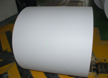 Roll White W/F Offset Paper