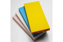 external battery 8,000mAh