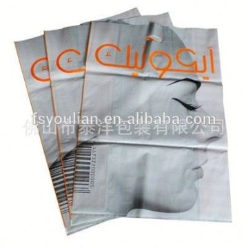promotional advertising packing bags	NO.456