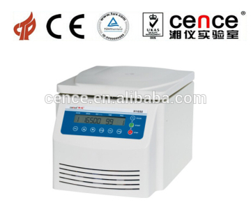 H1650 Tabletop High-speed Centrifuge