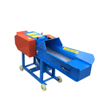 Mini Silage Chopper Machine - Efficient Grass Cutting and Chaff Cutting for Farms
