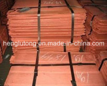 Cathode Copper Sheet, Copper Cathodes 99.99% From Factory