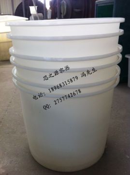 Plastic pickled barrel M aquaculture - 500 l barrels pickled cucumbers preserved barrels