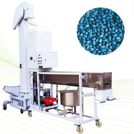 5BYX-5A Seed Coating Machine