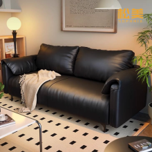 Black 2-Seater Leather Sofa for Modern Living Rooms