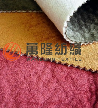 Embossed Weft Suede Fabric for Sofa