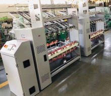 Spangle Yarn Making Machine - Sequins Machine