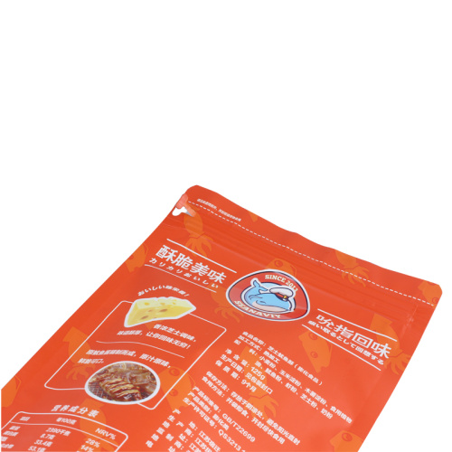 Customized Food Grade Laminated Packaging Pouch