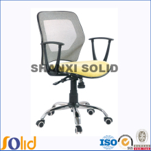 Mesh Office Chair