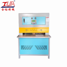 PVC Two Faces Products Pressing Machine